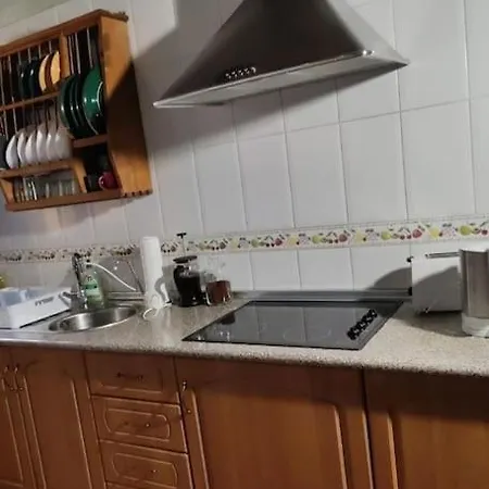 Casa Afortunada *